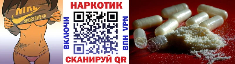Купить наркотик Каргополь А ПВП mega ссылки Гашиш Марихуана Кокаин