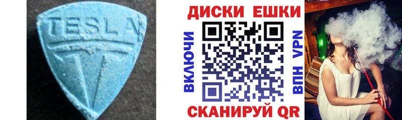 KRAKEN маркетплейс  наркошоп  Каргополь  ЭКСТАЗИ louis Vuitton 