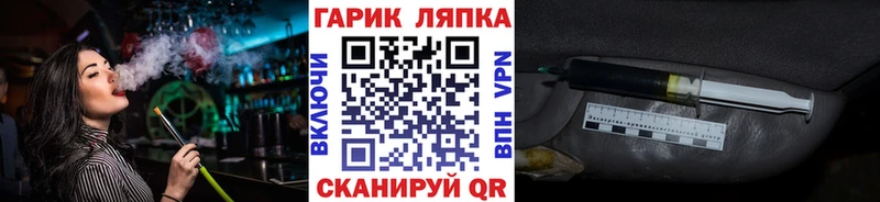 Гашиш Cannabis  darknet какой сайт  Каргополь 