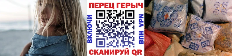 наркота Каргополь Героин Heroin