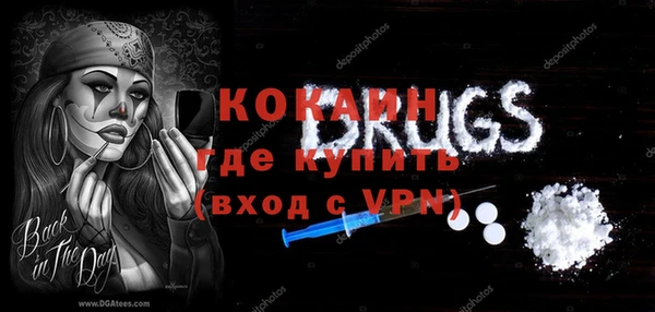 марихуана Абинск
