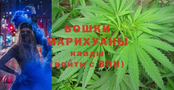 эйфоретик Абаза