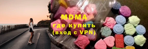 молекула духа Алексеевка