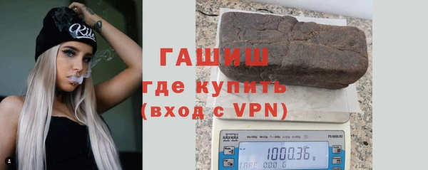 эйфоретик Абаза