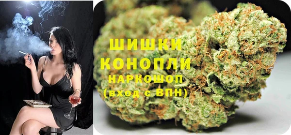MDMA Абдулино