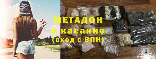 молекула духа Алексеевка