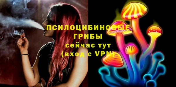 марихуана Абинск