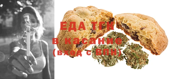 марихуана Абинск