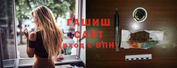 марихуана Абинск