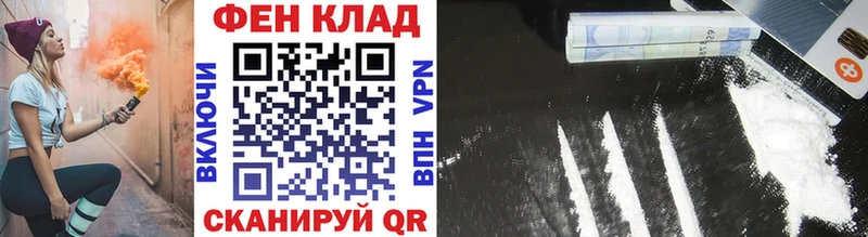 цена   Каргополь  Первитин винт 