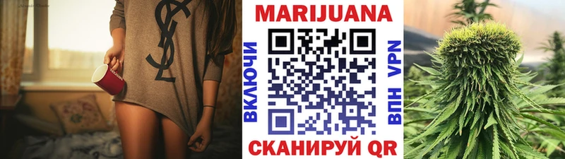 Канабис LSD WEED Каргополь