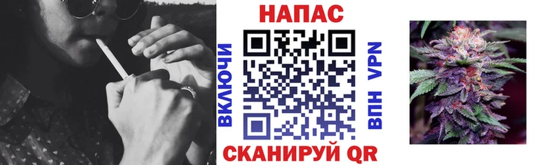 МАРИХУАНА SATIVA & INDICA  Каргополь 